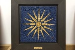 Vergina Sun 22 x 23cm